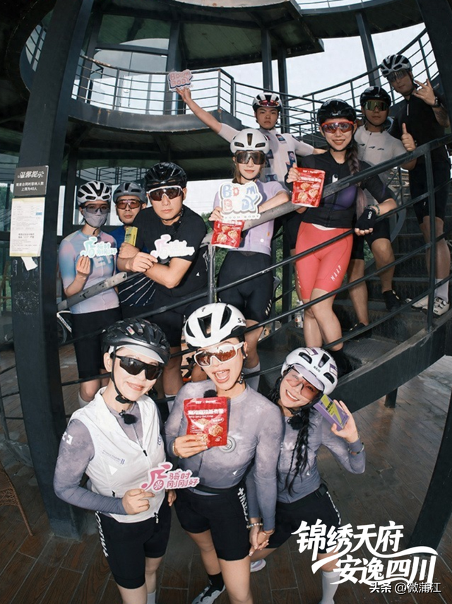 “骑”遇惊喜，快来成都蒲江“醉氧”绿道，开启你的追风之旅！
