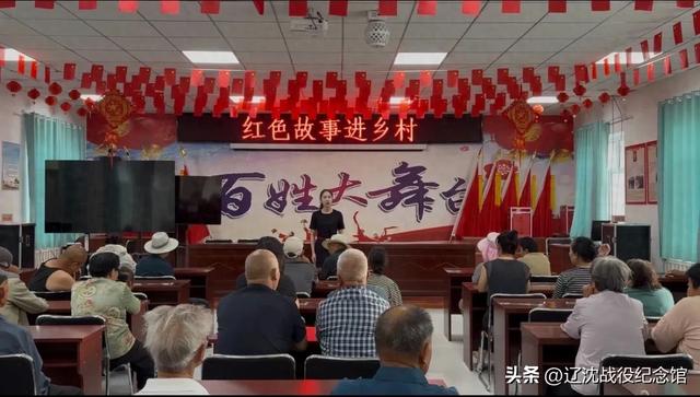 文化润疆：解放战争转折地故事进边疆