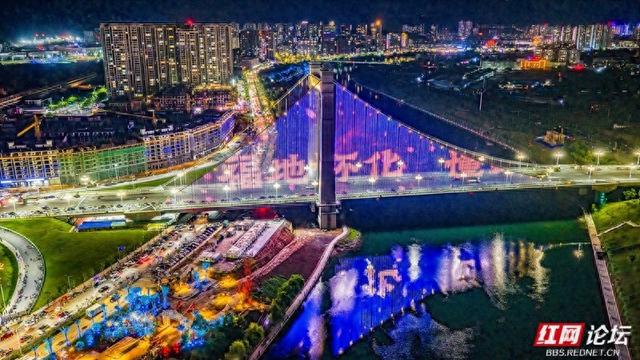 怀化夜色已就位，旅发大会请你来见证！