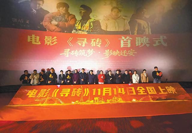 迁安：京畿之东兴起文旅新去处