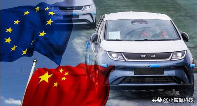 中国成欧盟高科技产品进口第一，美国让位高科技供应霸主？