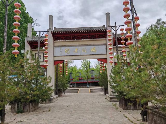 兴平市宏兴码头印象