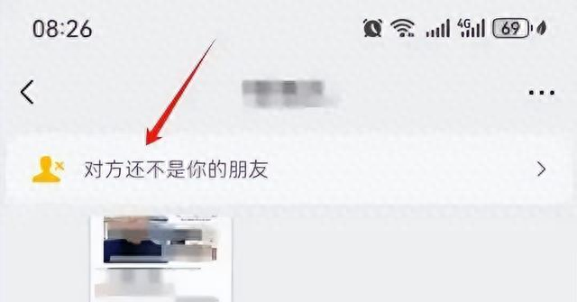 微信消息删了能恢复吗（微信好友删除了怎么恢复找回来这5种方法很实用）