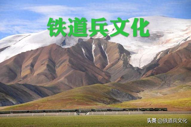 王春林||奎先达坂