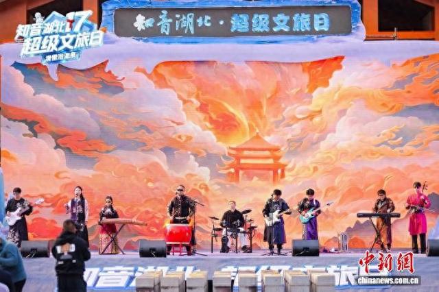 湖北丰富冬季文旅供给 激活南国冰雪季