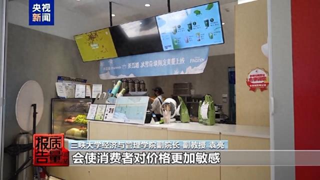 “外卖大战”钱烧完了会涨价吗？专家解读背后逻辑