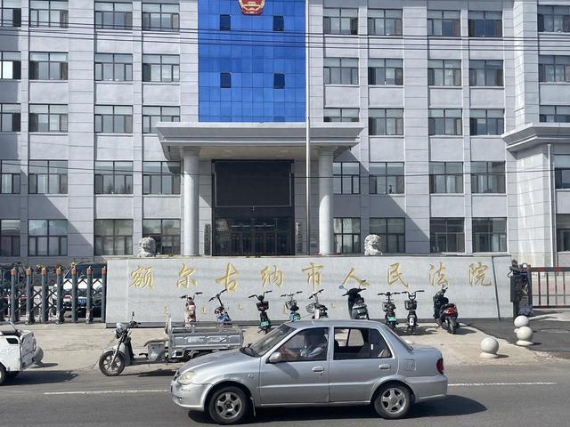一起离婚冷静期内的“强奸案”：窃听，怀疑和暴力丨红星深度