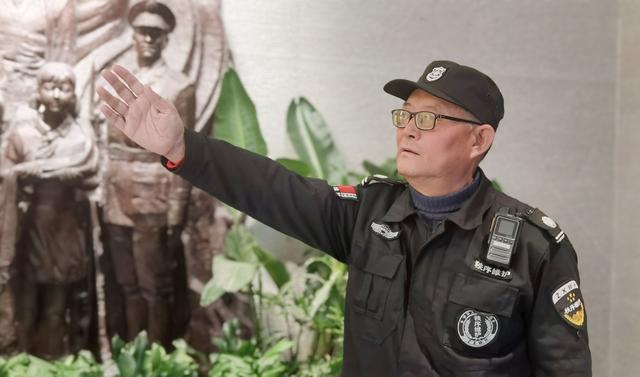 张国平‖这个保安解说“九一八”事变不一般