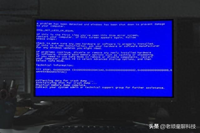 戴尔电脑开不起机了怎么办（戴尔电脑无法开机的故障原因及应对方法）
