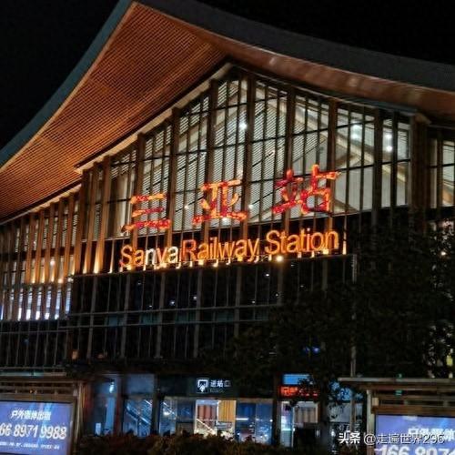 刚从海南三亚回来，毫不客气的说，三亚就是全国郊区城建天花板！