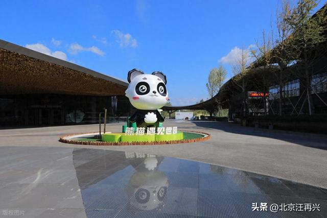 锦绣天府，成都世园，天下园艺尽入怀