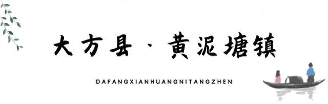 乡游黔中 · 大方县 黄泥塘镇丨今夜睡进银河里,做个湖边的透明夏梦
