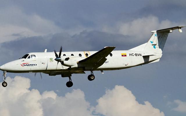 为了给日本撑腰，菲律宾的飞机闯入我国领空，不料掉进了天罗地网