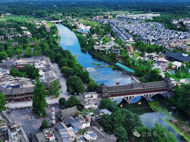 玩转“疗愈+” 这里培育“来崇州疗愈”新时尚