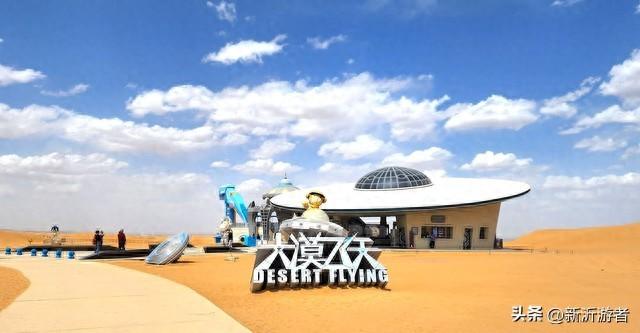 银川一日游攻略（银川一日游攻略大全建议收藏）