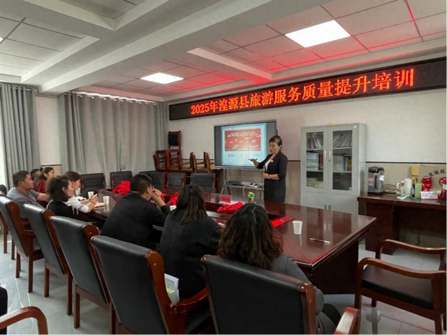 抓学习促规范 树形象优服务