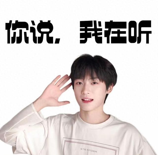 2025年9月 第290页