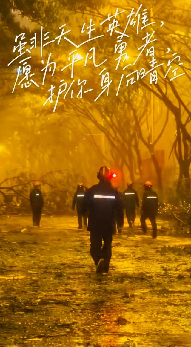 致敬“剑鱼”中的逆行者，有空免费来这玩→