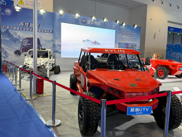 热雪沸腾 相约吉林｜冰雪裹着烟火气 非遗撞上新潮流——雪博会“冰雪风物馆”亮点扫描