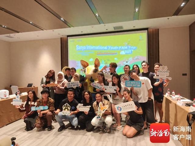 “2025东南亚国际青年考察团”齐聚三亚 共绘亚沙会精彩序章