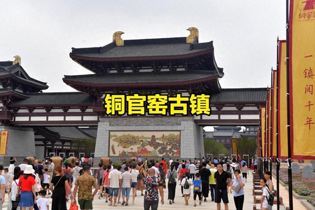 百亿“假古镇”沦为“空城”，谁在为这场资本狂欢买单？