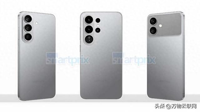网传三星Galaxy S26 Plus生产延迟；S26 Plus一月量产曝光
