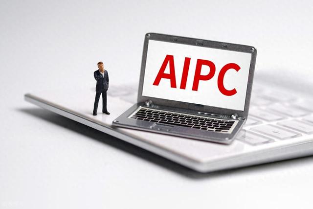 讯飞星火 AIPC 发布要点