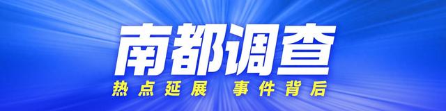挡不住的“秘境打卡”：起底未开发区域的博主套路与违规生意