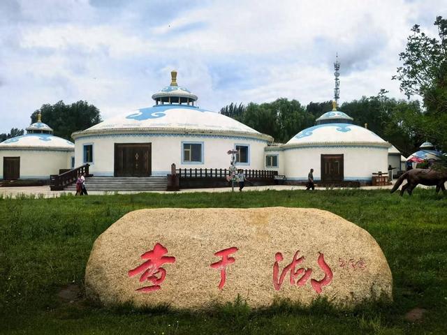 活力中国调研行丨生态保护先行 查干湖风景美如画