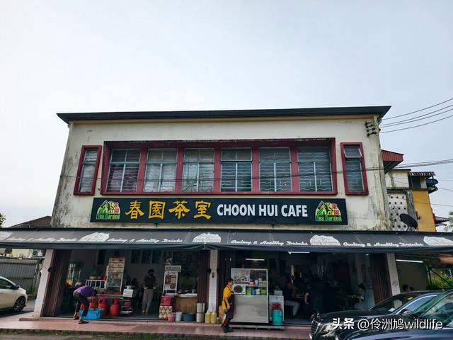 马来西亚(35)砂拉越州⑨峇哥国家公园徒步线路