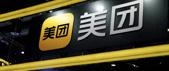 美团王兴狂卷大模型！开源561B“全能”龙猫模型，上线首款AI通用助手App