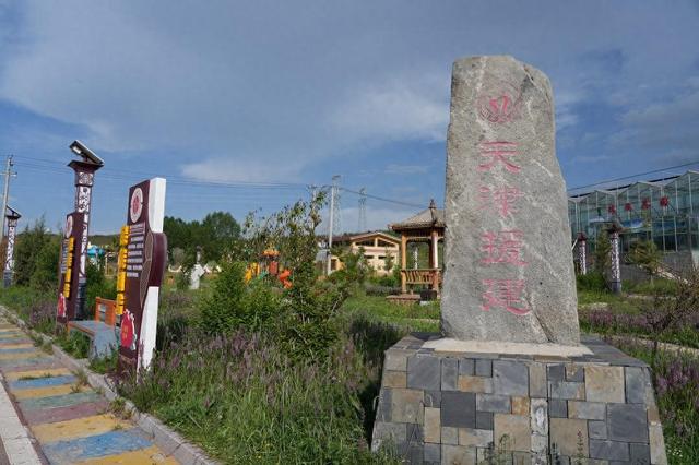 “媒体甘肃行”调研采访活动丨共话津陇缘 续写“山海情”