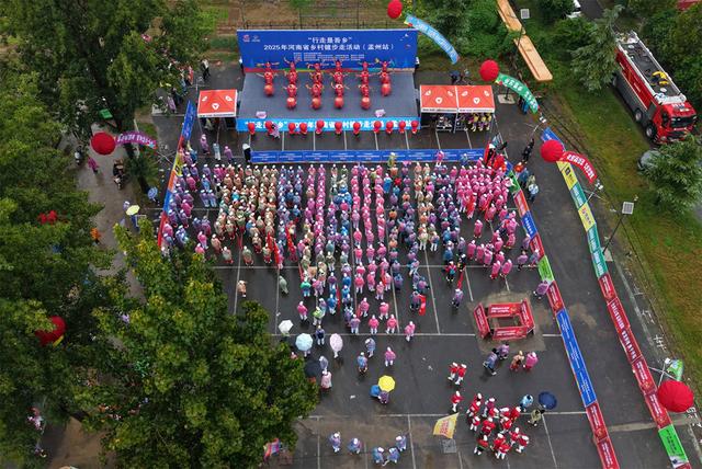 健步打卡老家莫沟 晋豫800人燃动4A乡村