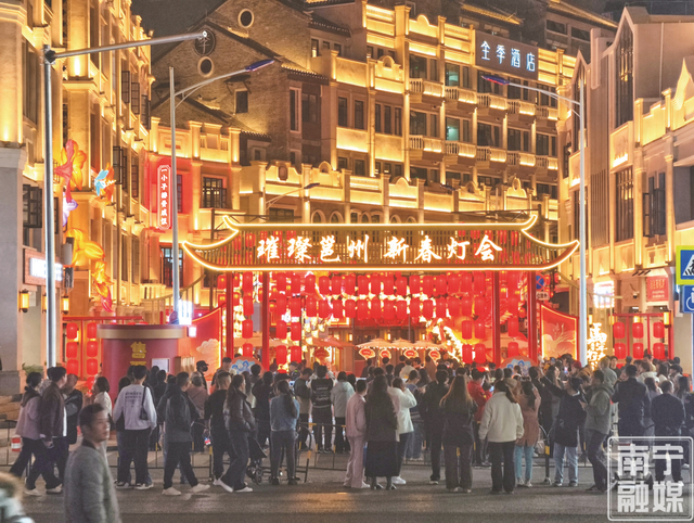 1月30日晚开放！南宁水街新春灯会抢先看→