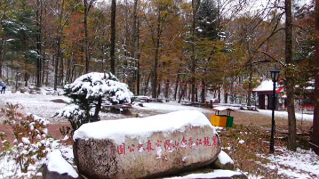 哈尔滨长寿山这场“限时”童话千万别错过