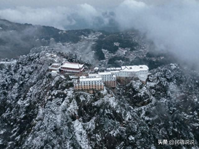 雪中的九华山原来这么美啊！