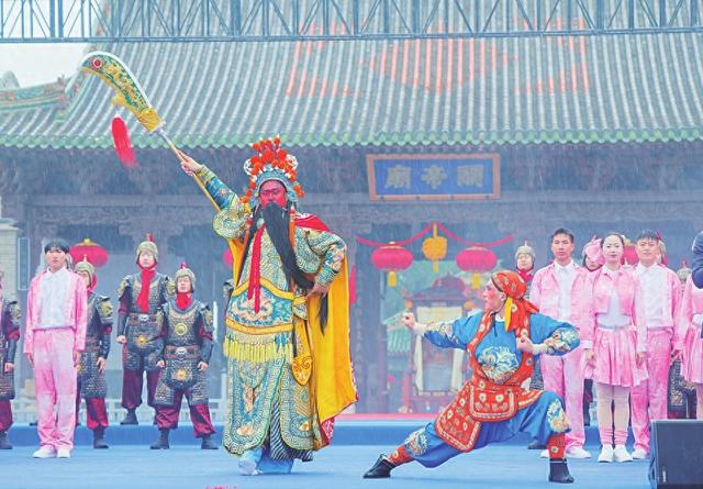 山西·运城第36届关公文化旅游节启动