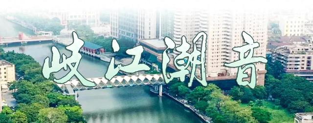 百年孙文西：从历史深处走来，向活力未来奔赴