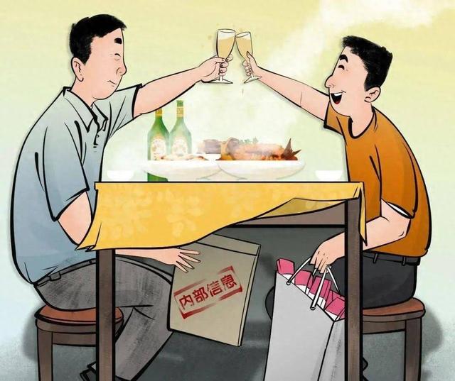 故事:副县长到镇检查工作,镇长建议在镇大灶吃饭，副县长：去饭店