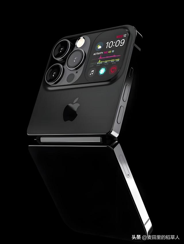 苹果折叠iPhone敲定三星方案！无折痕铰链备战2026量产
