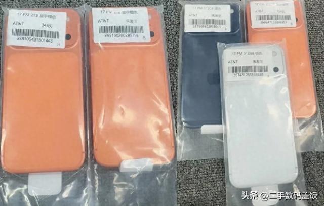全村的希望！iPhone Air超雪NFC卡槽方案可能真的要来了！