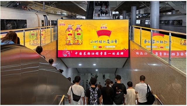 广告优化运行（高铁媒体广告效果优化与实战策略选择）