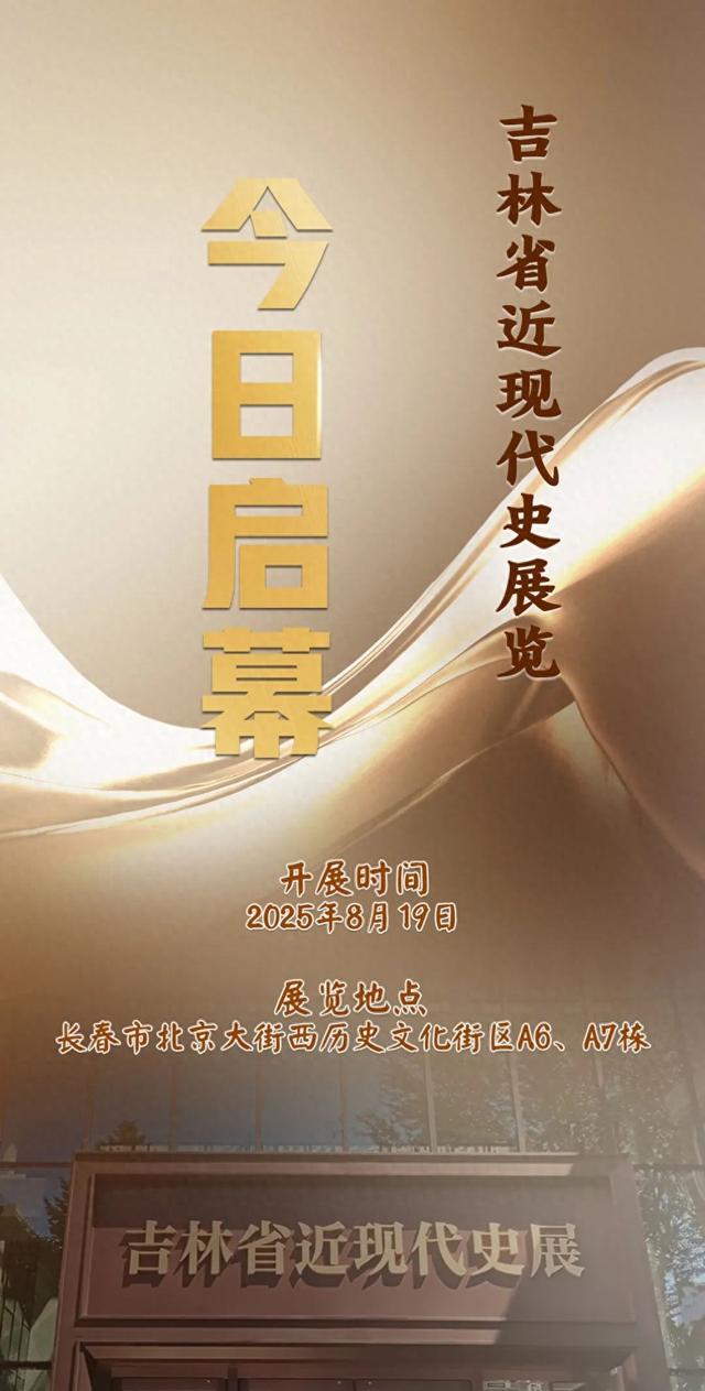 今起开展，预约系统开放