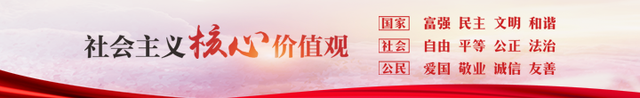 湖北日报：省级重点实验室为何落户山区县城郧西