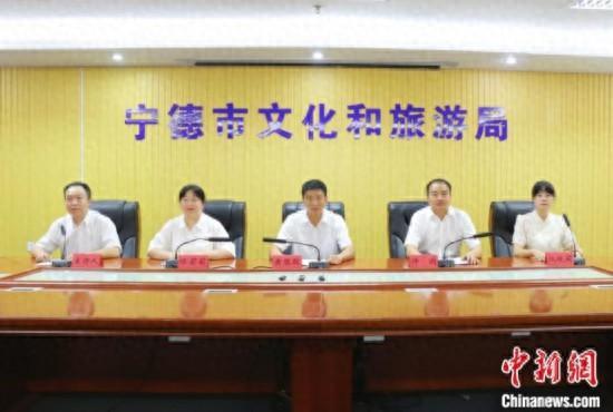 “清凉一夏”畅游宁德 逾百场活动激活暑期文旅市场