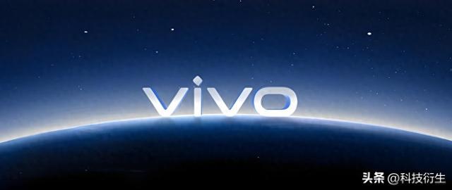 vivo新机官宣：9月1日，全新登场