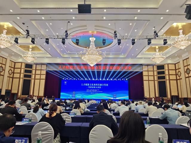 万兴科技张铮谈人才赋能：AI赛道引才入湘，数字技术助力文物活化