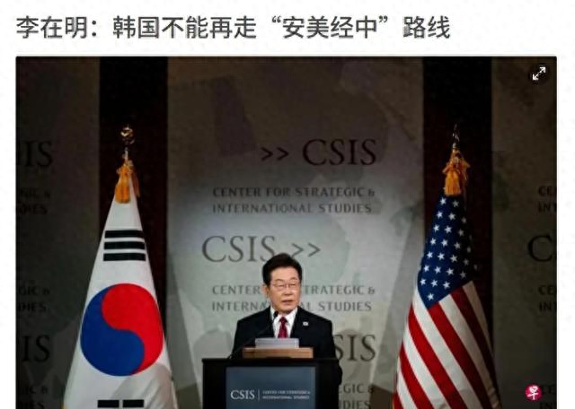 收回战时指挥权，拒绝兑现3500亿对美投资承诺，韩国看到什么了？