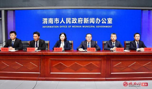 白水“十四五”文旅答卷：年均接待游客超150万 旅游收入超5.1亿元