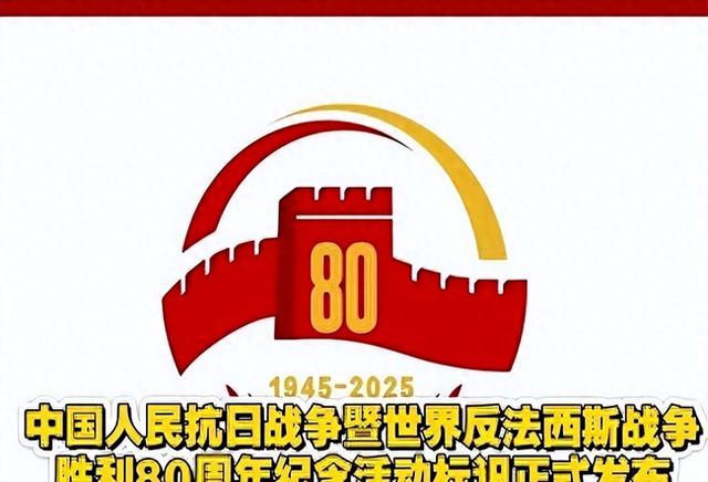 挂断！中方电话后，特朗普像变了个人，北京阅兵典礼，该给他留个